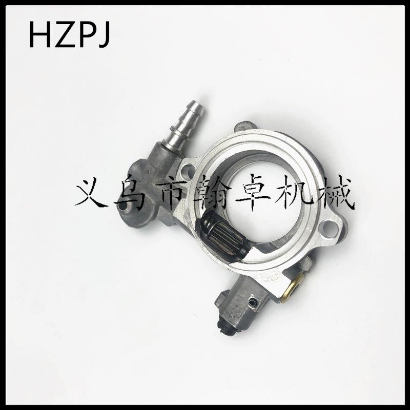 MS240 MS260 024 026机油泵 出油泵 油锯链锯配件 翰卓