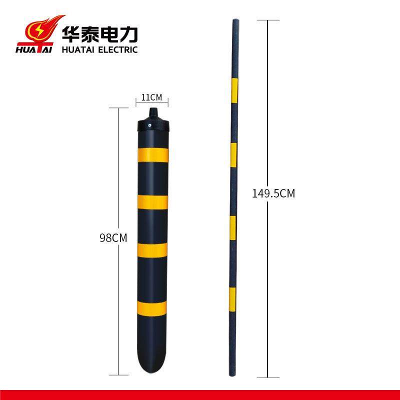 拉线保护套 PVC电力通信电线杆拉线保护套 斜拉线反光警示保护套,鲜花速递/花卉仿真/绿植园艺,割草机/草坪机,淘宝优惠券,粉丝福利购,淘宝优惠卷