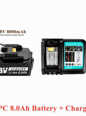 18V 6000mAh/8000mAh/8800mah BL1860锂离子18v电池组 +充电器