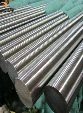 现货供应C72500白铜板、C72500白铜棒、管 品质保证 有材质单