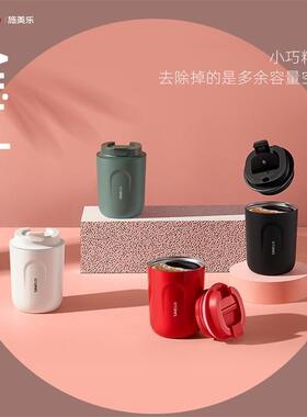 SIMELO印象京都系列琥珀咖啡保温杯