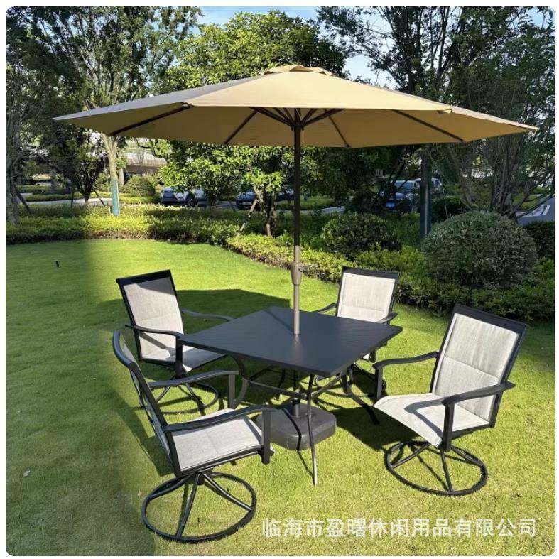 户外咖啡厅简约休闲桌椅庭院露天花园餐桌椅防水防晒组合家具,鲜花速递/花卉仿真/绿植园艺,割草机/草坪机,淘宝优惠券,粉丝福利购,淘宝优惠卷