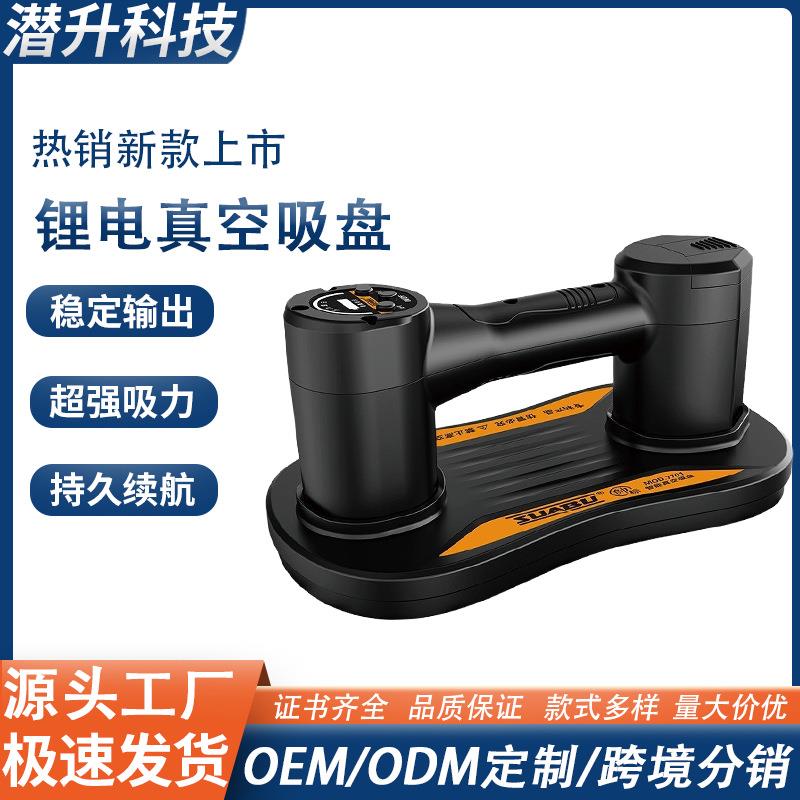 可定超强电动吸盘瓷砖平铺机贴砖机贴地砖墙砖震动器铺砖工具铺贴