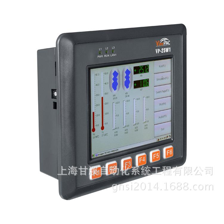 泓格VP-25W1带5.7寸触摸功能的wince控制器，PAC带3个I/O槽