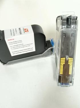 Yaomatec W6900K在线喷码机手持便携式喷码机半寸国产通用快干墨