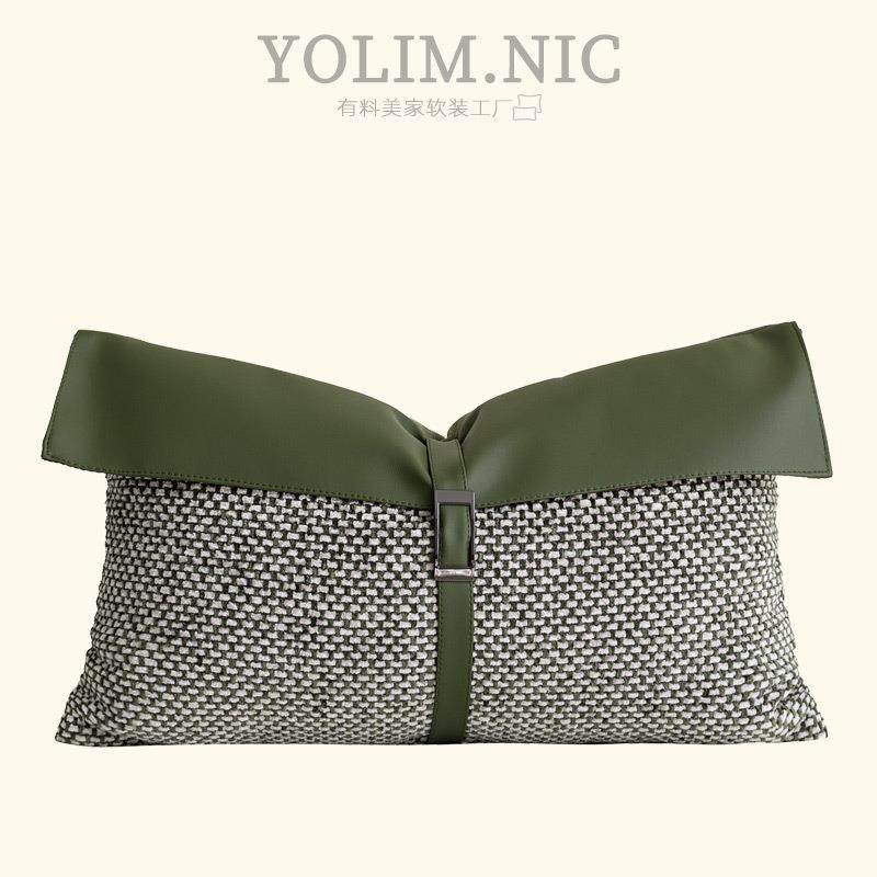 设计师软装靠枕轻奢样板间抱枕绿色棉麻雪尼尔小肌理拼皮革腰枕套