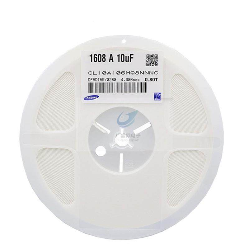 贴片电容0603 106 10UF 106M 16V CL10A106MO8NNNC电子元器件X5R