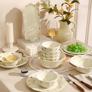 松发瓷器釉下彩桔梗花边双耳汤碗鱼盘家用陶瓷高颜值饭碗深盘餐具