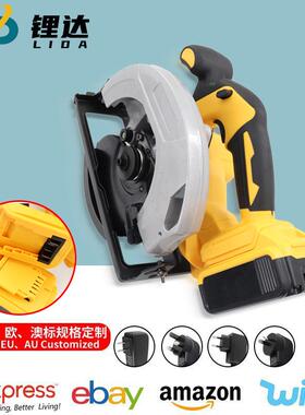 7寸多功能手提电锯圆锯无刷锂电得伟款台锯石材切割机木工充电式