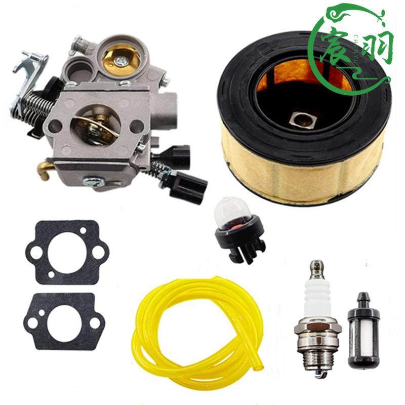 MS311 MS391 WTE-9A WTE-16B化油器 空滤器 油滤 火花塞油锯配件,五金/工具,其它工具,淘宝优惠券,粉丝福利购,淘宝优惠卷