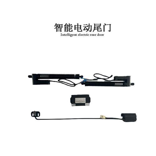 原厂适用大众途恺T-cross探影Tacqua电动尾门汽车改装防夹电尾门