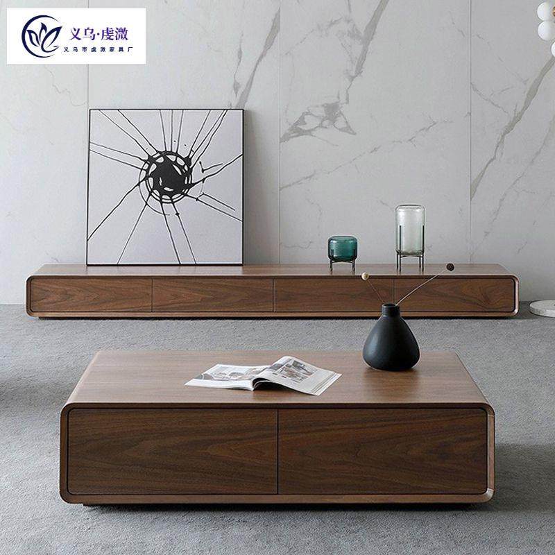 全实木电视柜中古风极简风地柜胡桃色小户型客厅窄款落地整装地台,3C数码配件,其它配件,淘宝优惠券,粉丝福利购,淘宝优惠卷