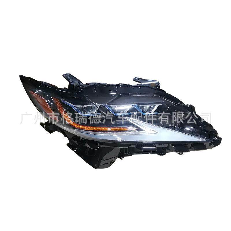le-xus es大灯老改新08-21前照灯日行灯蓝色灯眉es350超亮大灯
