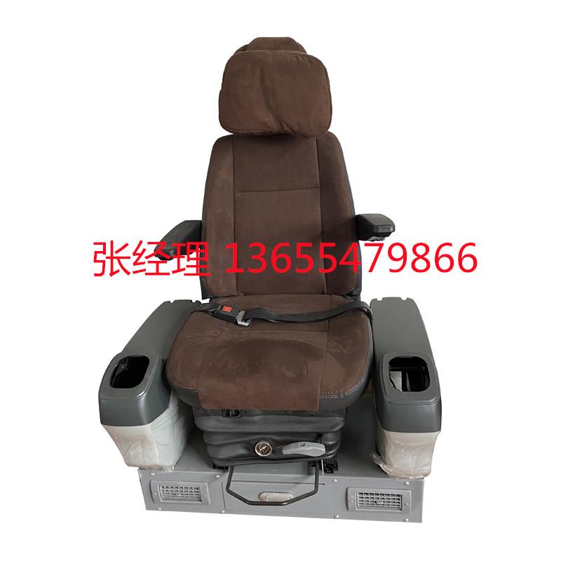 【据要求研发生产】可选机械减震座椅或空气减震座椅挖掘机座椅