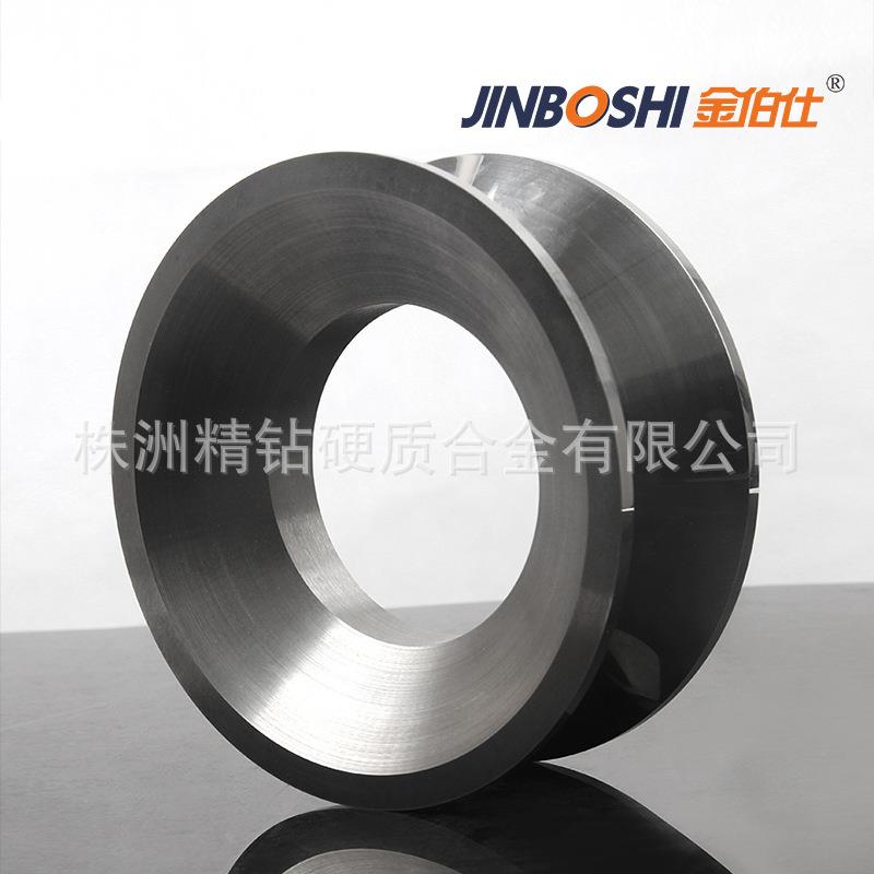 硬质合金剥壳 非标硬质合金制品 生产钨钢硬质合金滚轮
