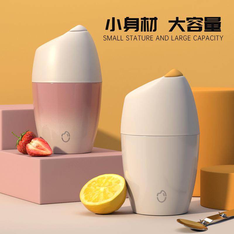 316饭米粒焖烧杯不锈钢500ml长效保温双层带勺闷烧罐便携焖粥杯,鲜花速递/花卉仿真/绿植园艺,割草机/草坪机,淘宝优惠券,粉丝福利购,淘宝优惠卷