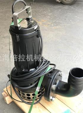 WILO威乐FAG 50Z 13.23/7.5 EMF Por. F Rohs地下基坑雨水排水泵