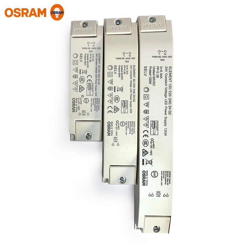 ORRAM欧司朗led恒压24V控制装置灯带驱动30W 60W 120W电源 24V 60