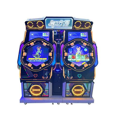 新款舞立方电玩街机音游舞立方双人音乐对战跳舞机大型成人机