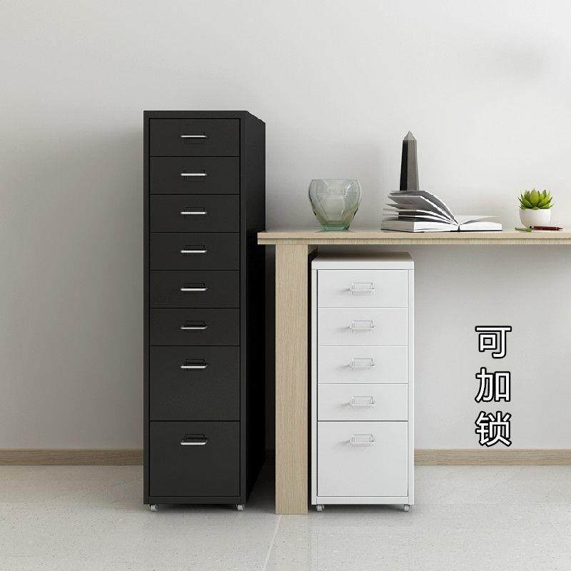 办公抽屉柜文件柜桌下资料柜子活动铁皮柜矮柜三抽收纳柜带锁,鲜花速递/花卉仿真/绿植园艺,割草机/草坪机,淘宝优惠券,粉丝福利购,淘宝优惠卷