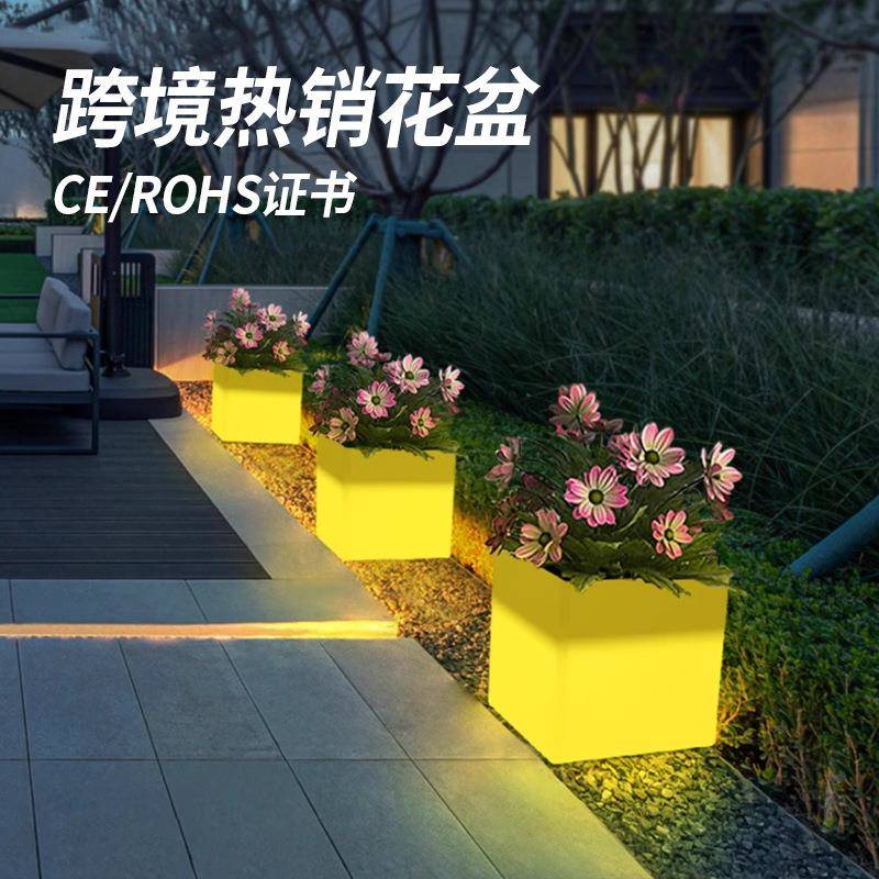 户外led装饰花瓶商业广场街道美陈装饰发光塑料花盆酒店商场花坛