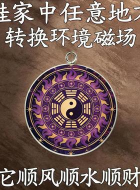 放家中【吸横财】强开库金