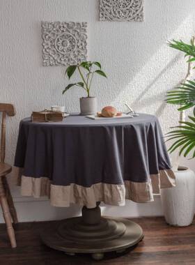 伊缦琪韵荷叶边灰色桌布素色圆桌餐桌水洗棉家用