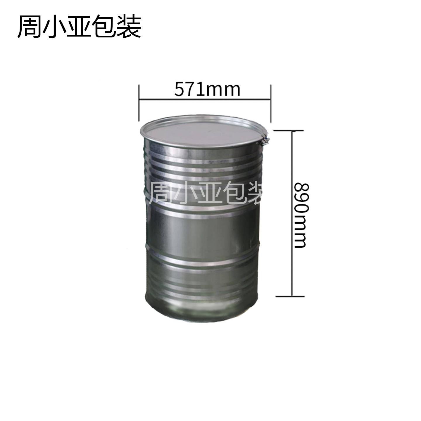 敞口铁桶厂家直销200L开口镀锌圆形带盖密封特惠油漆桶汽油