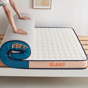 床垫软垫地铺睡垫宿舍家用一米五租房专用防潮地垫打地铺神器