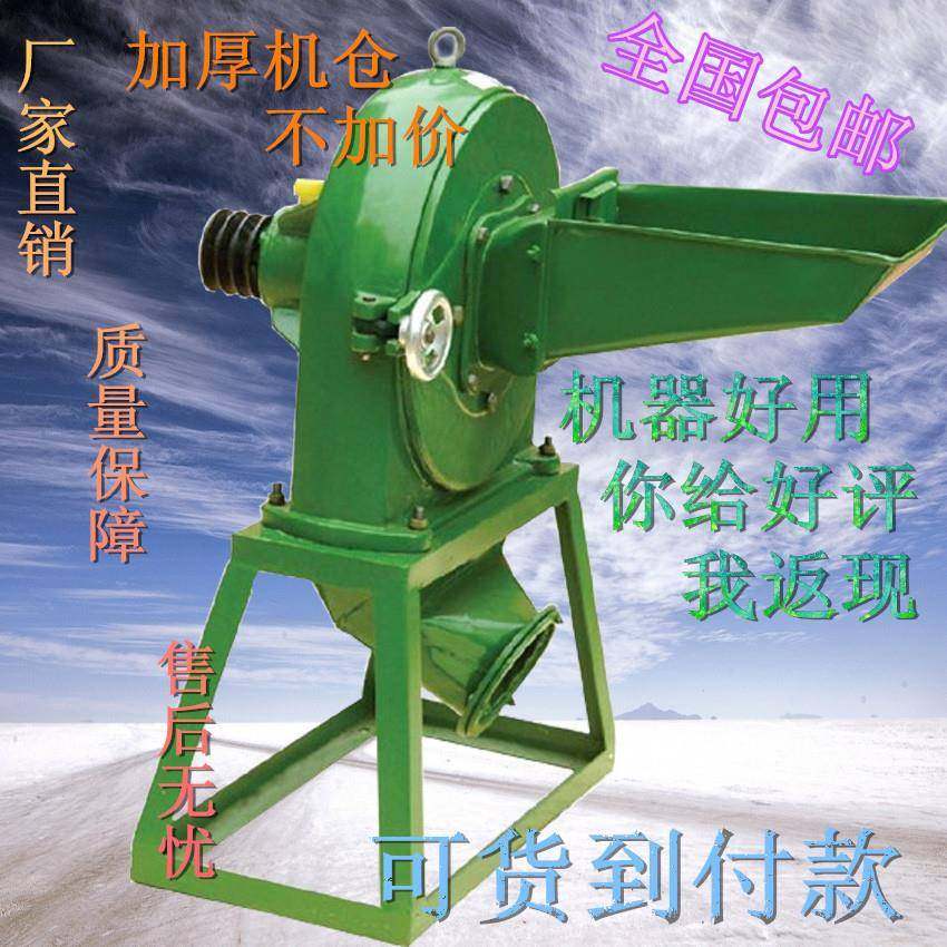 小麦加工设备面粉加工机大型磨面机中型磨面机小型玉米深加工项目