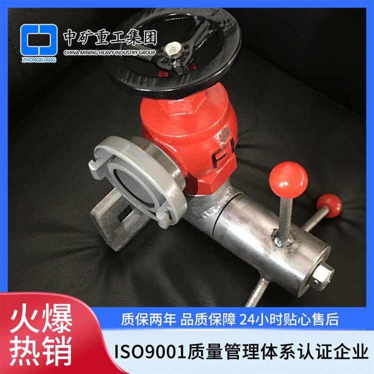 矿用接管工具 KJ20-46快速接管器 质量保证手动式接管工具