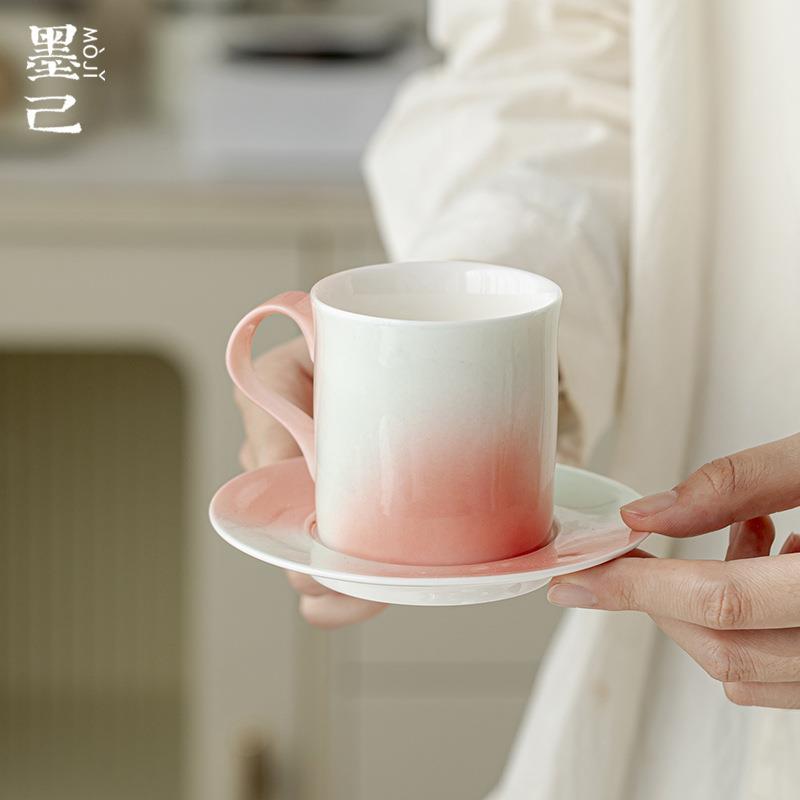 墨己 西柚茉莉陶瓷咖啡杯两件套家用下午茶花茶品茶办公室喝茶杯