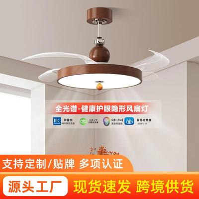 中古风隐形风扇灯大风力静音客厅餐厅吊扇灯卧室风扇一体电扇灯