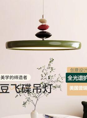 摇臂餐厅灯现代简约全光谱餐桌灯极简单头可移位led饭厅吧台吊灯