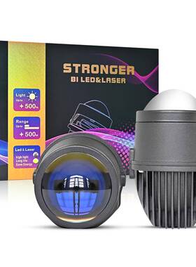 汽车LED雾灯防水 双光透镜三色2寸 2.0Inch白光黄光前雾灯led车灯