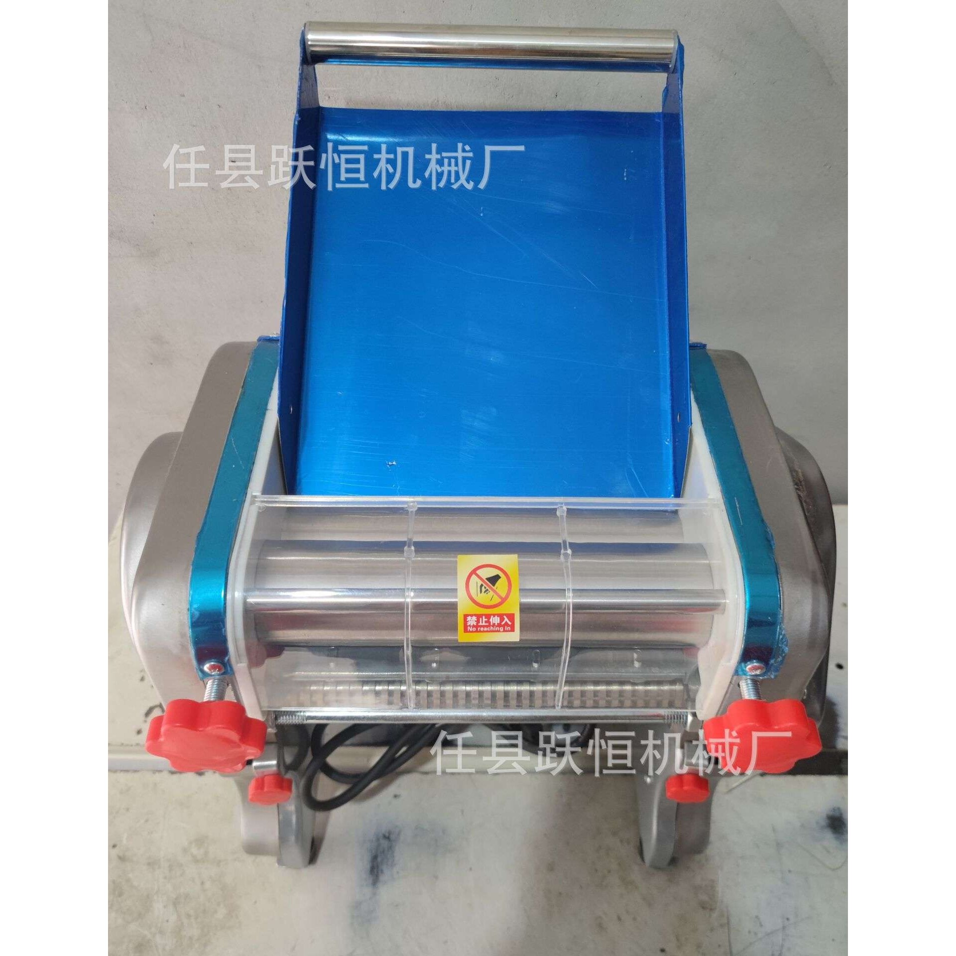 小型家用面条机 小型电动不锈钢方面圆面条机 压面皮机器
