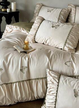 法式100支澳棉纯棉四件套全棉蝴蝶刺绣被套绿色床单清新四季床品