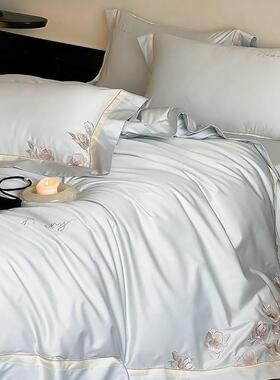 轻奢风超柔长绒棉四件套高精密花卉刺绣纯棉拼角被套床上用品紫色