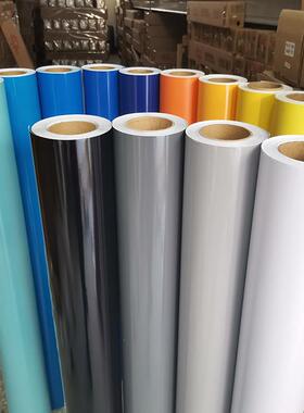 pvc墙纸 纯色广告即时贴红色电脑刻字贴纸自粘幼儿园手工墙贴纸