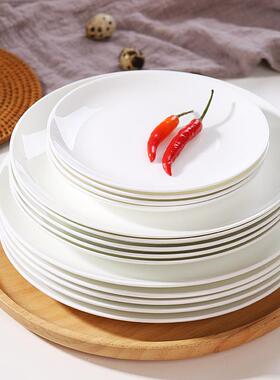 6只装纯白色盘子菜盘家用陶瓷圆形碟子平盘饭盘创意个性骨瓷套装