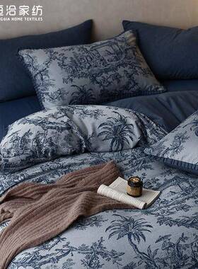 高端色织大提花纯棉四件套轻奢风立体亲肤被套床单床上用品蓝色