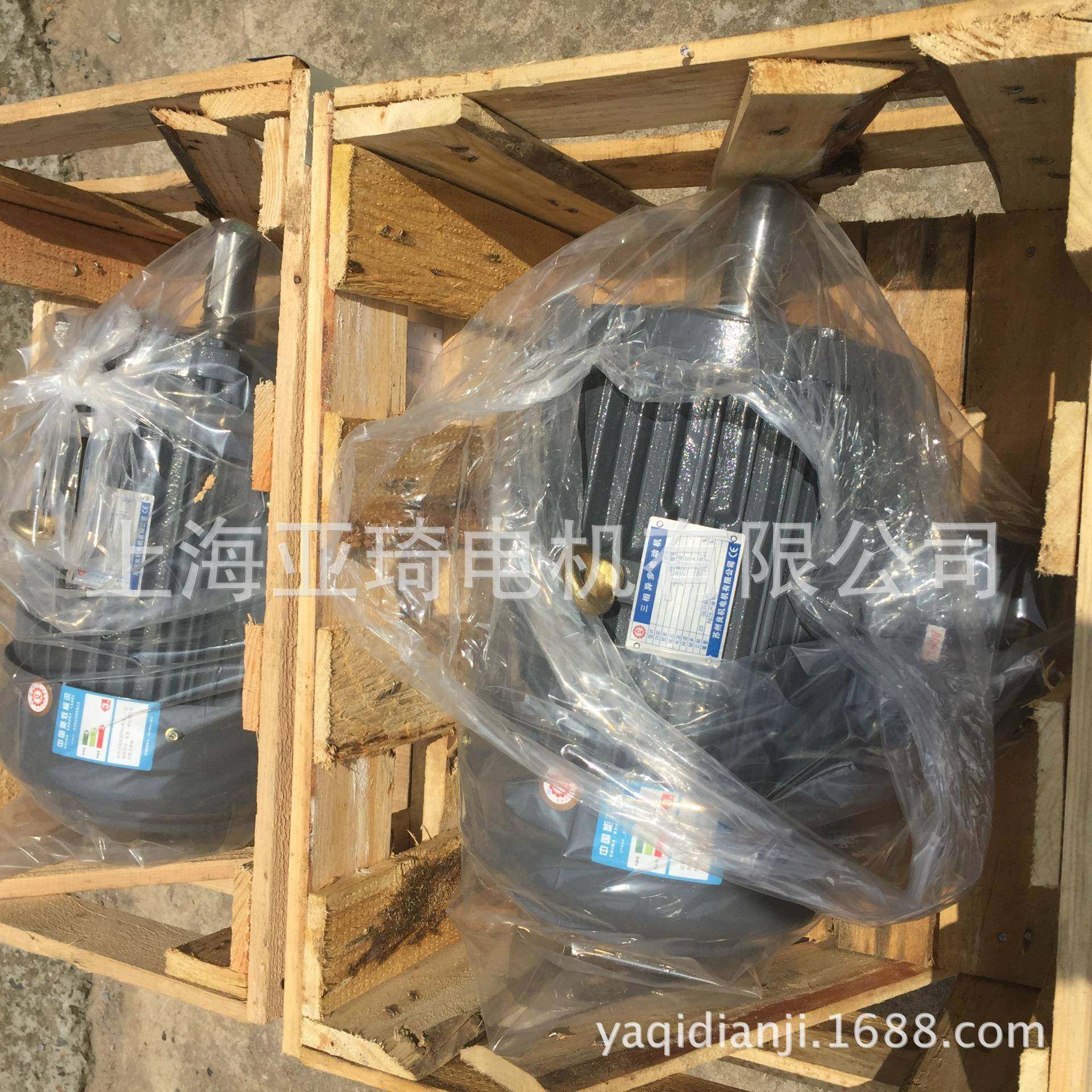 AEEF90L-4-2HP-1.5KW卧式电机无锡东元电机