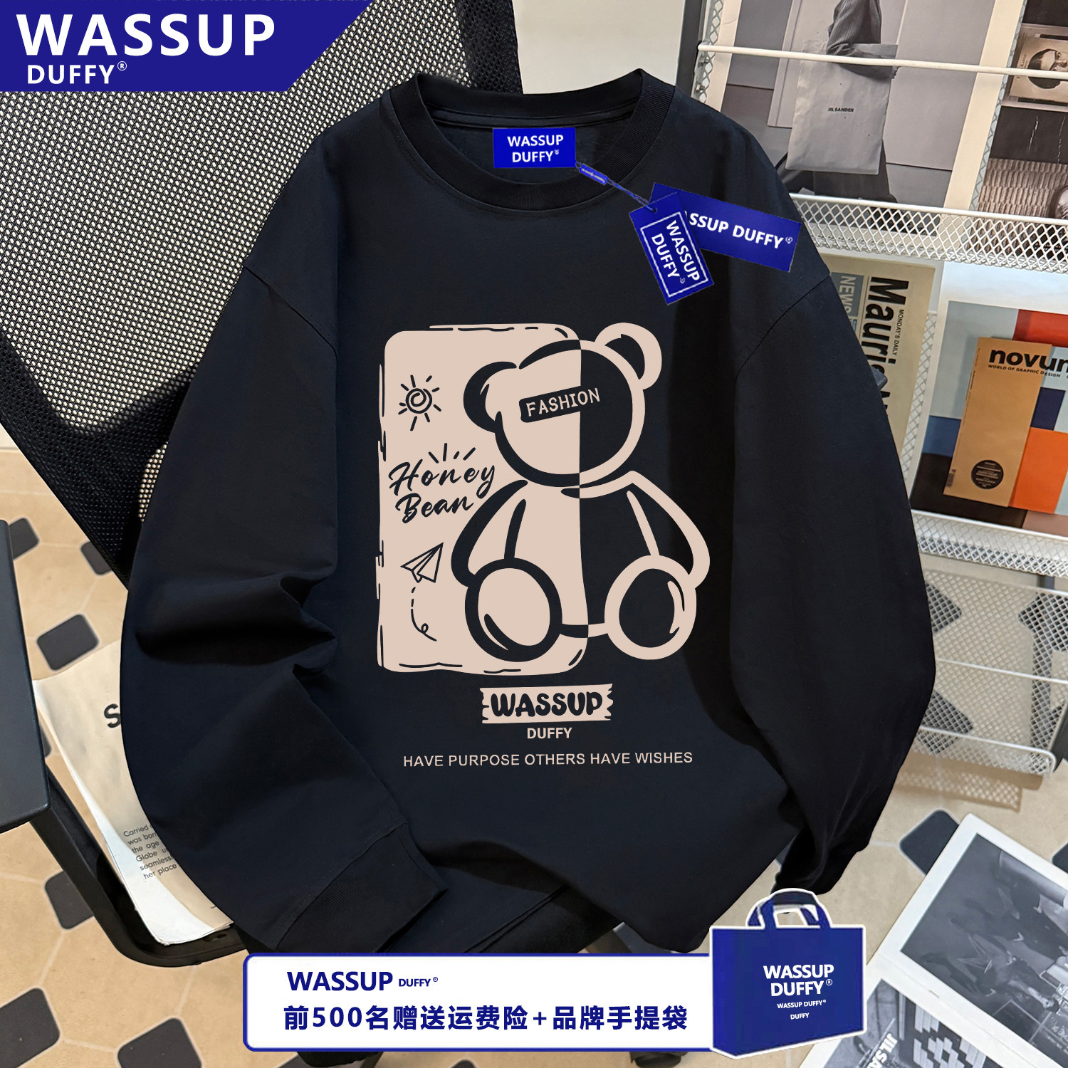 WASSUP秋季纯棉长袖ins男女