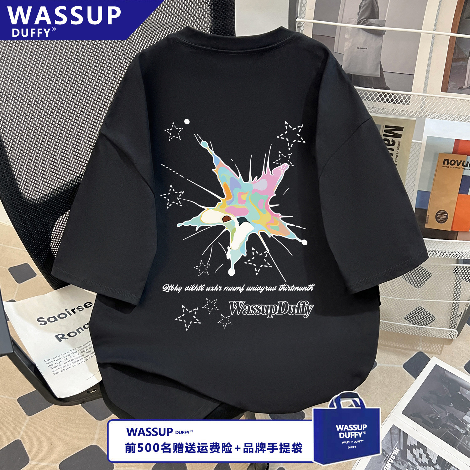 WASSUP夏季100%纯棉T恤ins慵懒风星星印花短袖男女款黑色潮流上衣