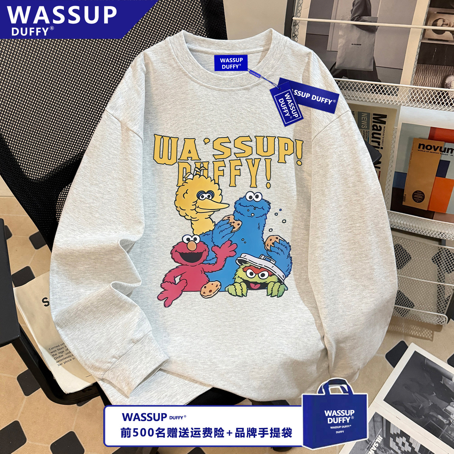 WASSUP棉长袖秋冬季白灰色上衣