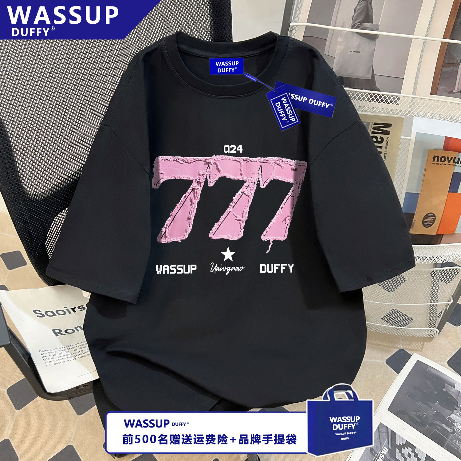 WASSUP夏季新颖T恤高街潮酷数字印花短袖ins黑色男女同款纯棉上衣