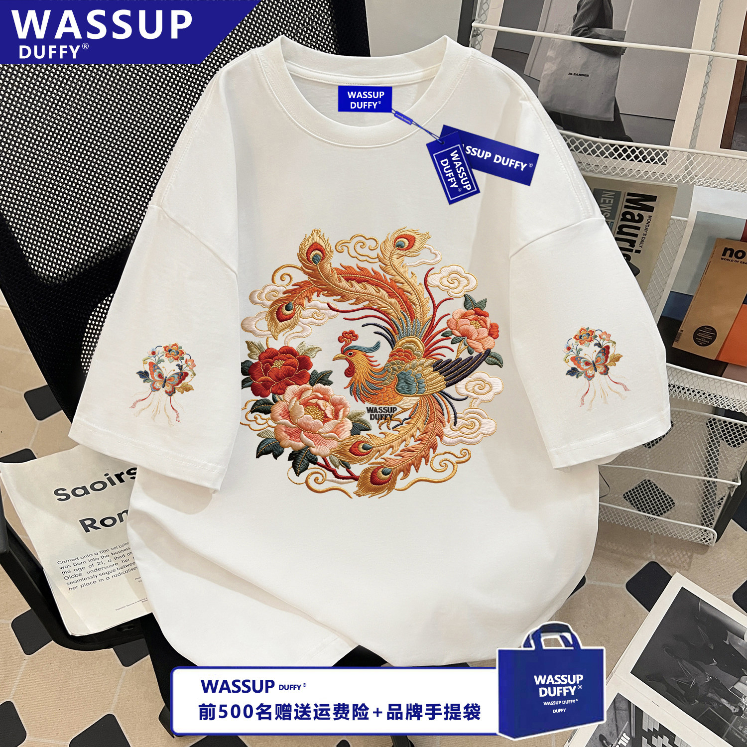 WASSUP夏季100%棉短袖创意彩色凤凰印花T恤ins男女款中性白色半袖