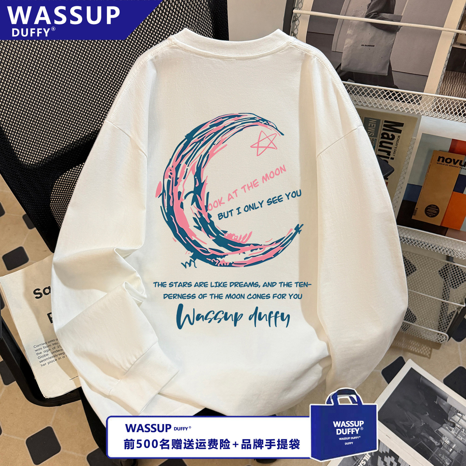 WASSUPT恤秋季白色100%纯棉长袖