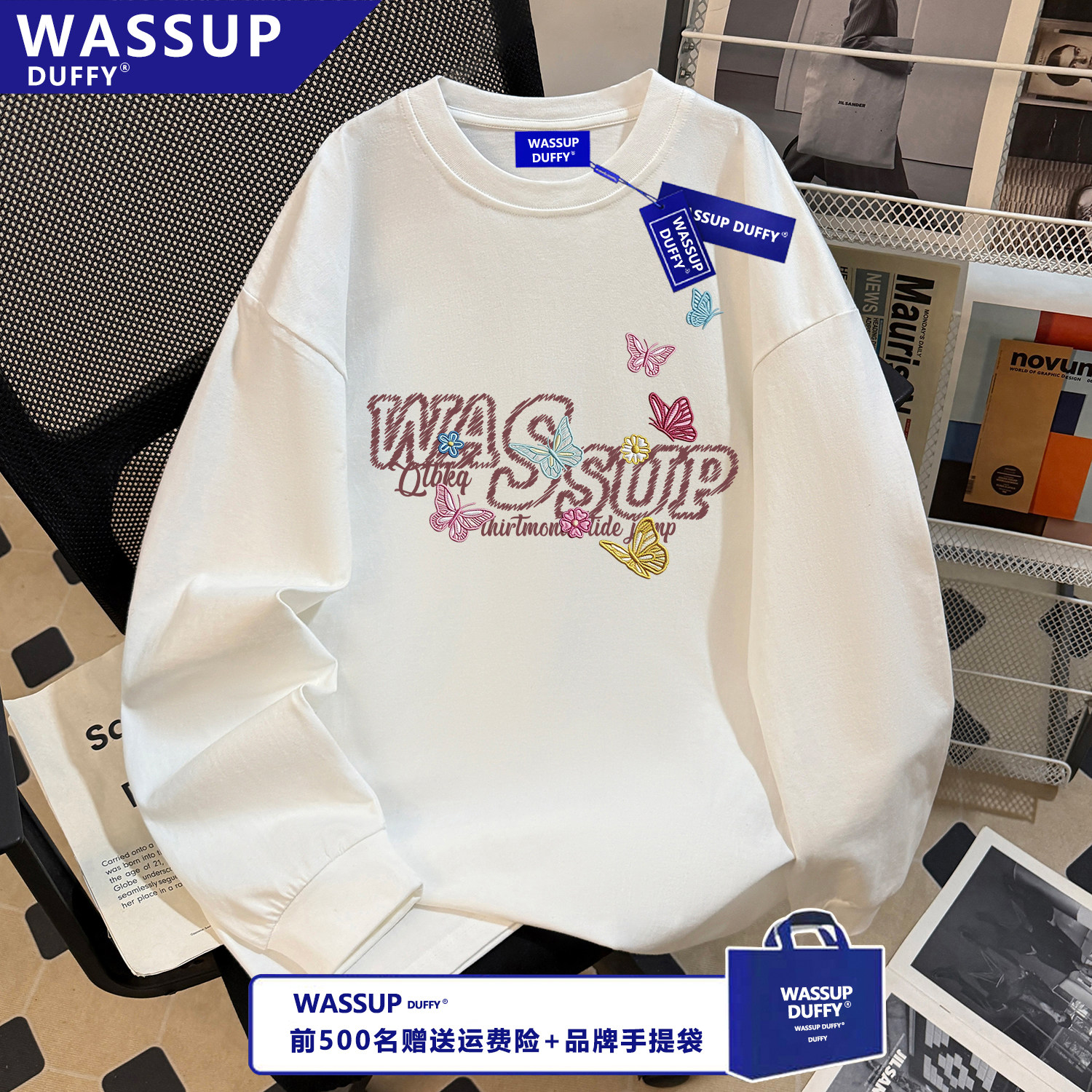 WASSUP白色上衣ins男女长袖秋季