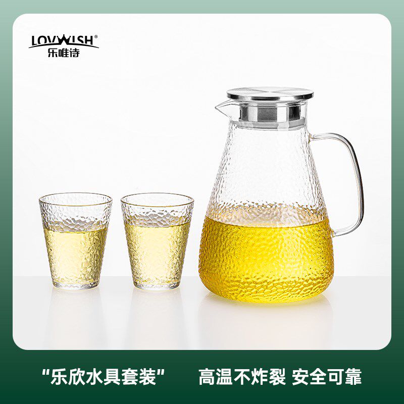 冷水壶锤纹玻璃水壶家用泡茶壶冷泡瓶凉水杯冰箱凉水壶套装